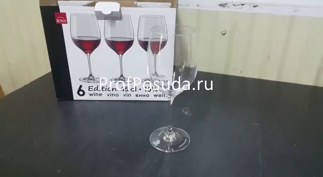 Бокал для вина «Эдишн» Rona Edition фото 2
