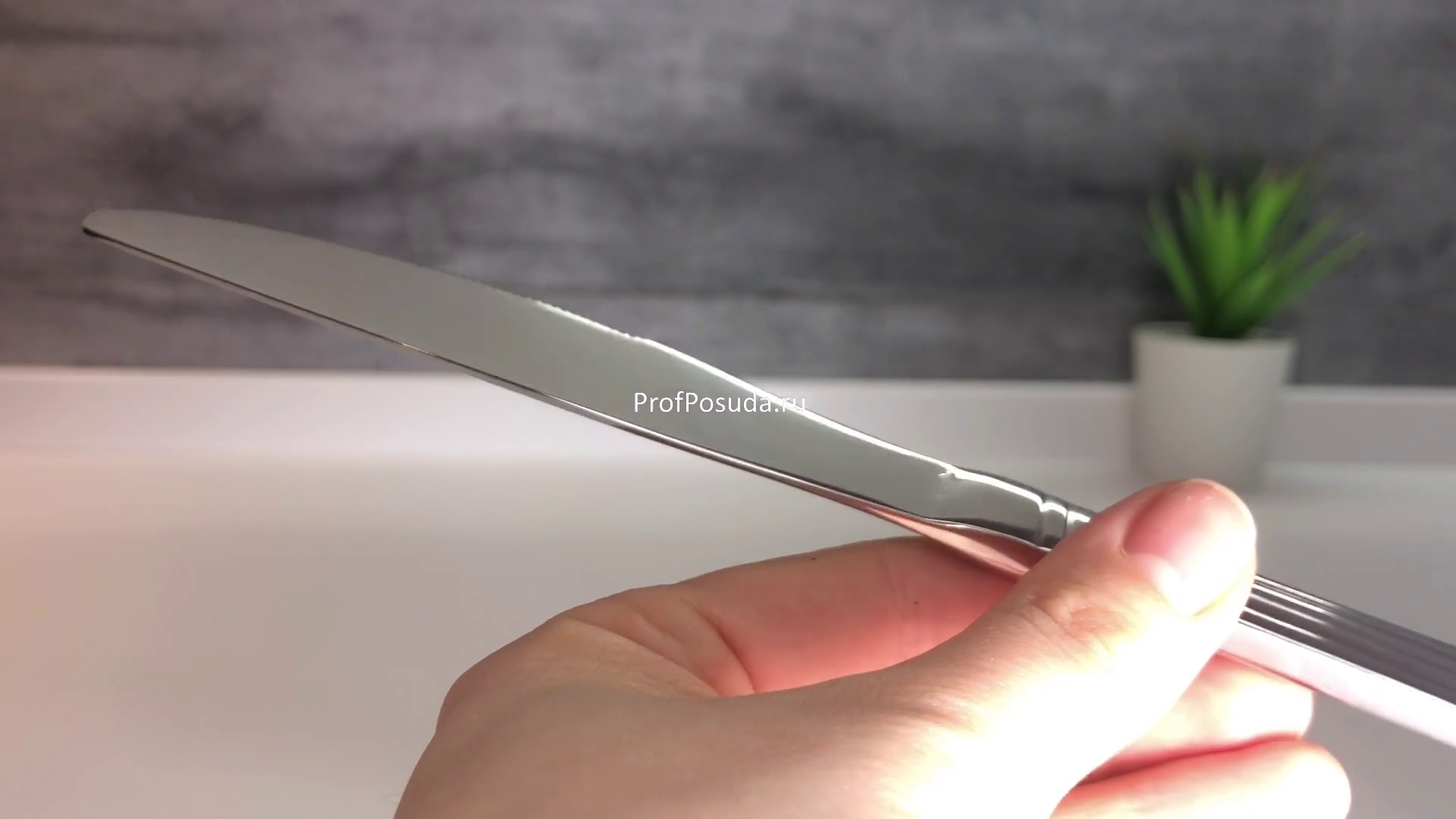 Нож столовый «Нова бэйсик» Eternum Nova Basic фото 9