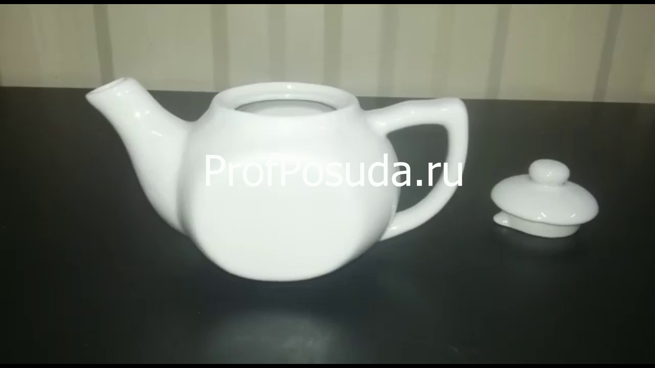 Чайник с крышкой «Проотель» ProHotel porcelain Prohotel фото 2