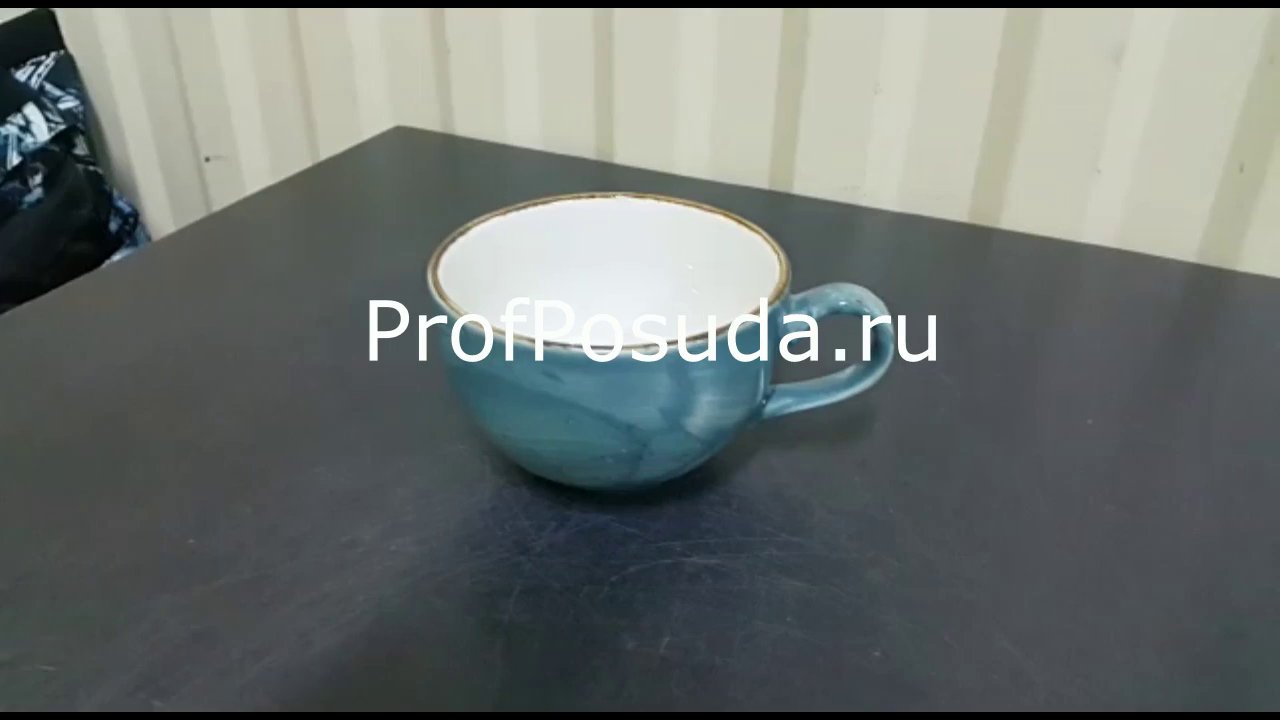 Чашка чайная «Крафт» Steelite Craft Blue фото 2