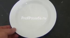 Тарелка мелкая эмалированная ProHotel  фото 4
