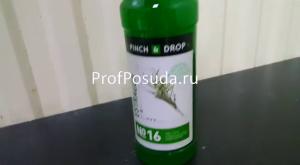 Сироп «Тархун» Pinch&Drop Syrup 1L фото 6