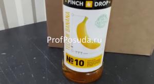 Сироп «Желтый банан» Pinch&Drop Syrup 1L фото 3