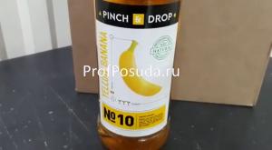 Сироп «Желтый банан» Pinch&Drop Syrup 1L фото 4