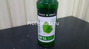 Сироп «Зеленая мята» Pinch&Drop Syrup 1L фото 3
