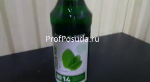 Сироп «Зеленая мята» Pinch&Drop Syrup 1L фото 4