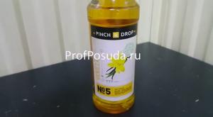 Сироп «Ваниль» Pinch&Drop Syrup 1L фото 4