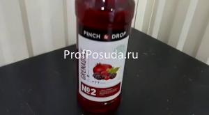 Сироп «Гренадин» Pinch&Drop Syrup 1L фото 3