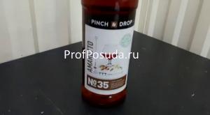Сироп «Амаретто» Pinch&Drop Syrup 1L фото 3