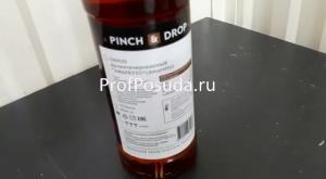 Сироп «Амаретто» Pinch&Drop Syrup 1L фото 5