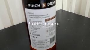 Сироп «Амаретто» Pinch&Drop Syrup 1L фото 6