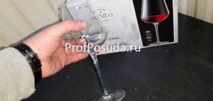 Бокал для вина «Инальто Уно» Bormioli Rocco Inalto Uno фото 4