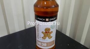 Сироп «Имбирный пряник» Pinch&Drop Syrup 1L фото 2