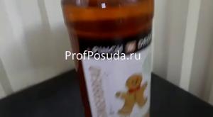 Сироп «Имбирный пряник» Pinch&Drop Syrup 1L фото 5