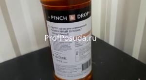 Сироп «Имбирный пряник» Pinch&Drop Syrup 1L фото 6
