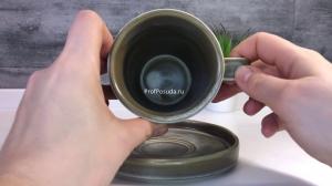 Чашка кофейная «Агава» Kunstwerk Agave фото 6