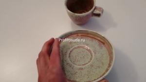 Чашка кофейная «Пион» Kunstwerk Peony фото 14