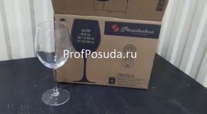 Бокал для вина «Энотека» Pasabahce - завод ”Бор” Enoteca фото 8