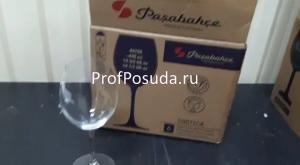 Бокал для вина «Энотека» Pasabahce - завод ”Бор” Enoteca фото 3