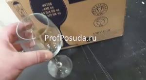 Бокал для вина «Энотека» Pasabahce - завод ”Бор” Enoteca фото 6
