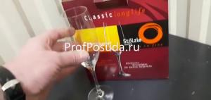 Бокал для шампанского флюте «Классик лонг лайф» Stolzle Classic long фото 7