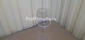 Бокал для вина «Кватрофил» Stolzle Quatrophil фото 8