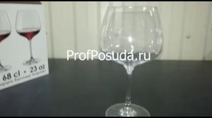 Бокал для вина «Эдишн» Rona Edition фото 1
