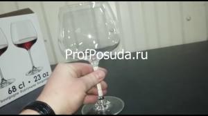 Бокал для вина «Эдишн» Rona Edition фото 5