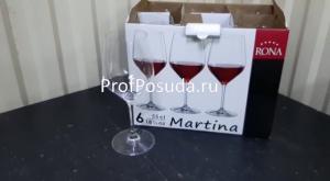Бокал для вина «Мартина» Rona Martina фото 8