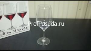 Бокал для вина «Эдишн» Rona Edition фото 8
