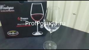 Бокал для вина «Винотека» Bormioli Luigi Vinotegue фото 1