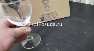 Бокал для вина «Империал плюс» Pasabahce - завод ”Бор” Imperial Plu фото 5