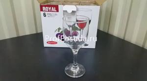 Бокал для вина «Роял» Pasabahce - завод ”Бор” Royal фото 1