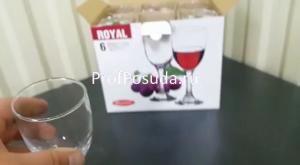 Бокал для вина «Роял» Pasabahce - завод ”Бор” Royal фото 8