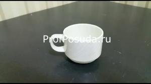 Чашка кофейная «Спайро» Steelite Spyro фото 1