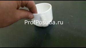 Чашка кофейная «Спайро» Steelite Spyro фото 3