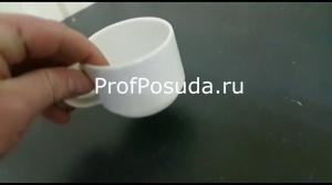 Чашка кофейная «Спайро» Steelite Spyro фото 7