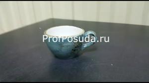 Чашка кофейная «Крафт» Steelite Craft Blue фото 1