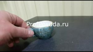 Чашка кофейная «Крафт» Steelite Craft Blue фото 3