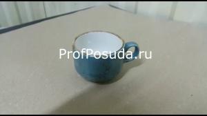 Чашка кофейная «Крафт» Steelite Craft Blue фото 1