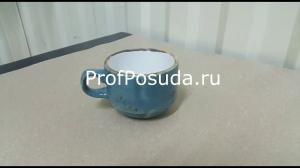 Чашка кофейная «Крафт» Steelite Craft Blue фото 6
