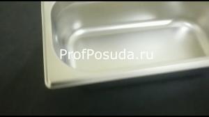 Гастроемкость (1/3) ProHotel stainless steel 3.57 фото 4
