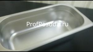 Гастроемкость (1/3) ProHotel stainless steel 3.57 фото 5