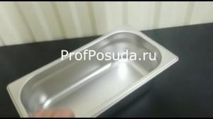 Гастроемкость (1/3) ProHotel stainless steel 3.57 фото 7