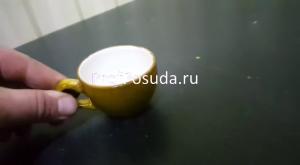 Чашка кофейная «Террамеса мастед» Steelite Terramesa фото 5