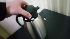 Кофейник-термос для кофе,чая ILSA  фото 7