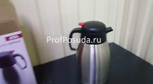 Кофейник-термос для кофе,чая ILSA  фото 8