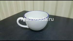 Чашка чайная «Блю дэппл» Steelite Blue Dapple фото 1