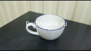 Чашка чайная «Блю дэппл» Steelite Blue Dapple фото 6