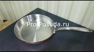 Сковорода 3-х слойная медь ProHotel Prohotel фото 1